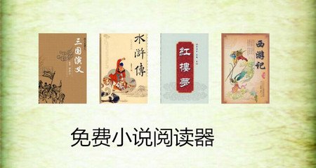 菲律宾国家对中国免签吗(华人能持护照免签入境吗)